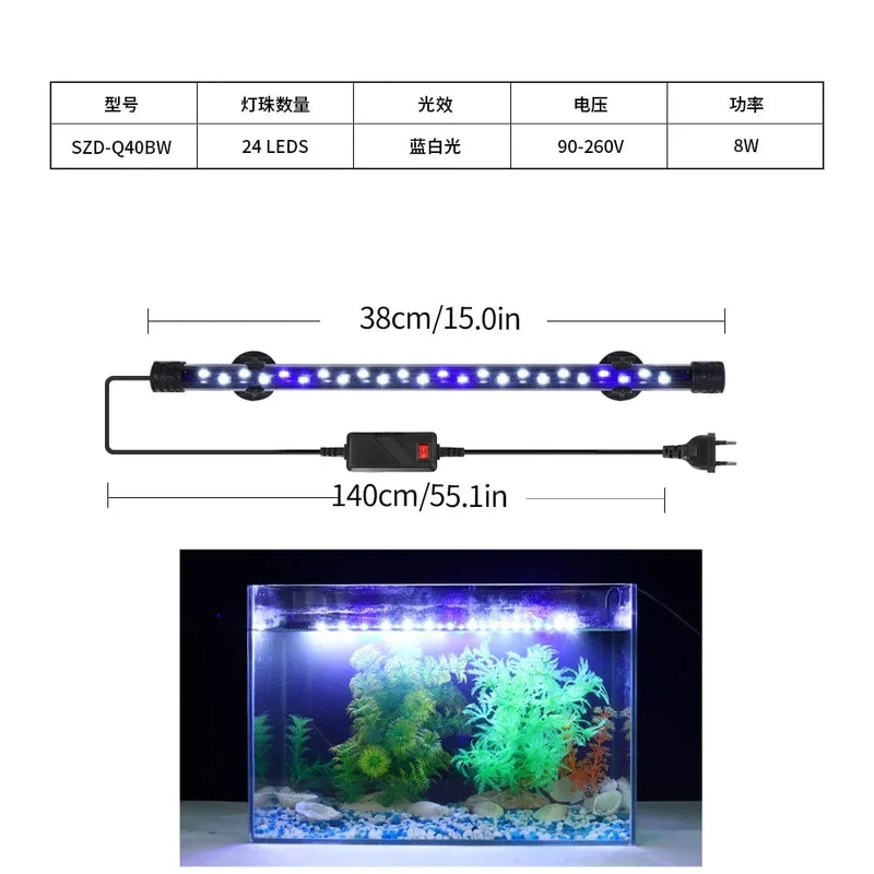 Aquarium Licht LED Pflanze Wachsen Lampe Wasserdicht Aquarium Licht 18-58CM Unterwasser Aquarien Dekor Beleuchtung 90-260V 5730chip