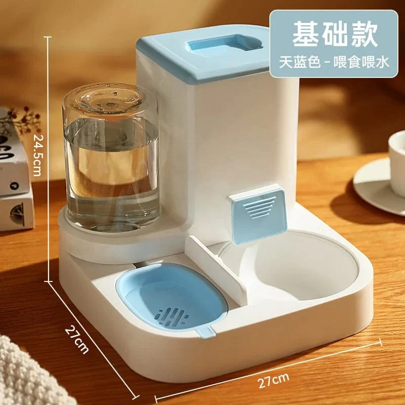 Automatisches Katzenfütterungs- und Wasserfütterungsgerät, Hundenapf, Katzenbecken, 2-in-1-Wasserspender, Katzennapf, Heimtierbedarf