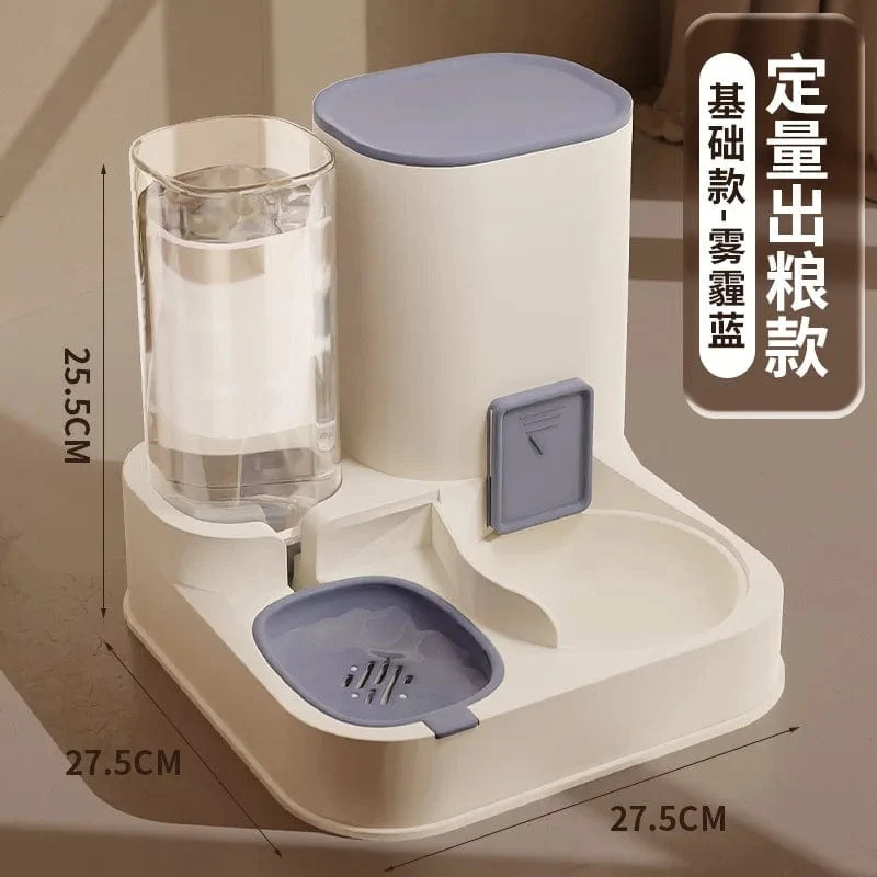 Automatisches Katzenfütterungs- und Wasserfütterungsgerät, Hundenapf, Katzenbecken, 2-in-1-Wasserspender, Katzennapf, Heimtierbedarf