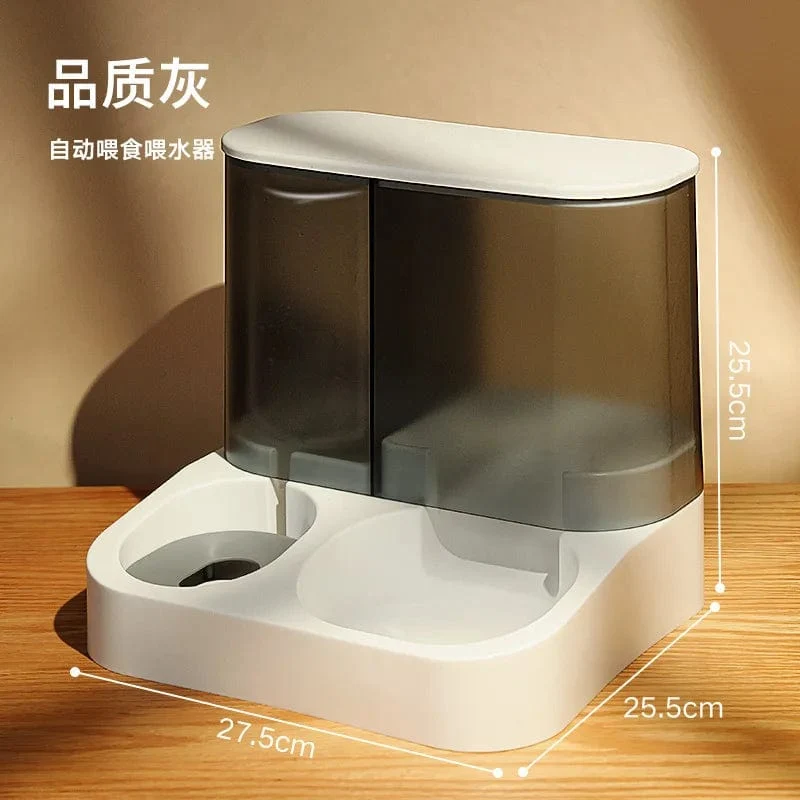 Automatisches Katzenfütterungs- und Wasserfütterungsgerät, Hundenapf, Katzenbecken, 2-in-1-Wasserspender, Katzennapf, Heimtierbedarf