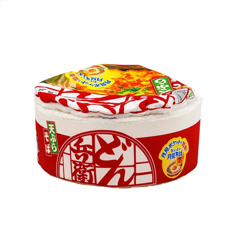 Hanpanda Four Seasons Home Instant-Nudeln Haustierhaus für Katzen Haustierbett Udon-Nudeln Katzennest Bett Sofakissen Weicher Korb für Katzen