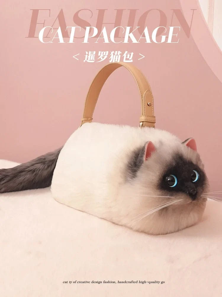 Neue Nische Pop Einzigartiges Design Kleine Tasche Cross-Body Handytasche Weiblicher Stil Kleine Tasche Damen, Katze Siamese Satchel, Handtasche