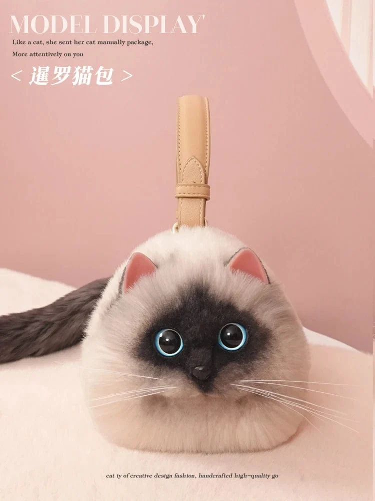 Neue Nische Pop Einzigartiges Design Kleine Tasche Cross-Body Handytasche Weiblicher Stil Kleine Tasche Damen, Katze Siamese Satchel, Handtasche