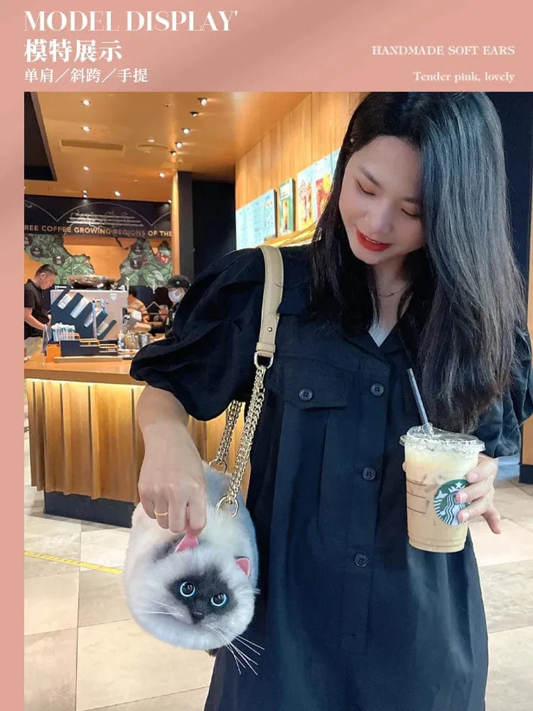 Neue Nische Pop Einzigartiges Design Kleine Tasche Cross-Body Handytasche Weiblicher Stil Kleine Tasche Damen, Katze Siamese Satchel, Handtasche