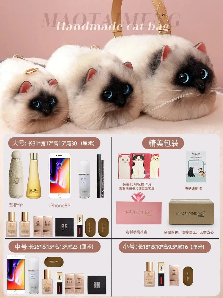 Neue Nische Pop Einzigartiges Design Kleine Tasche Cross-Body Handytasche Weiblicher Stil Kleine Tasche Damen, Katze Siamese Satchel, Handtasche
