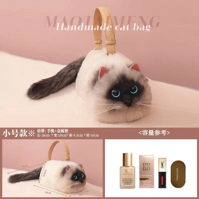 Neue Nische Pop Einzigartiges Design Kleine Tasche Cross-Body Handytasche Weiblicher Stil Kleine Tasche Damen, Katze Siamese Satchel, Handtasche