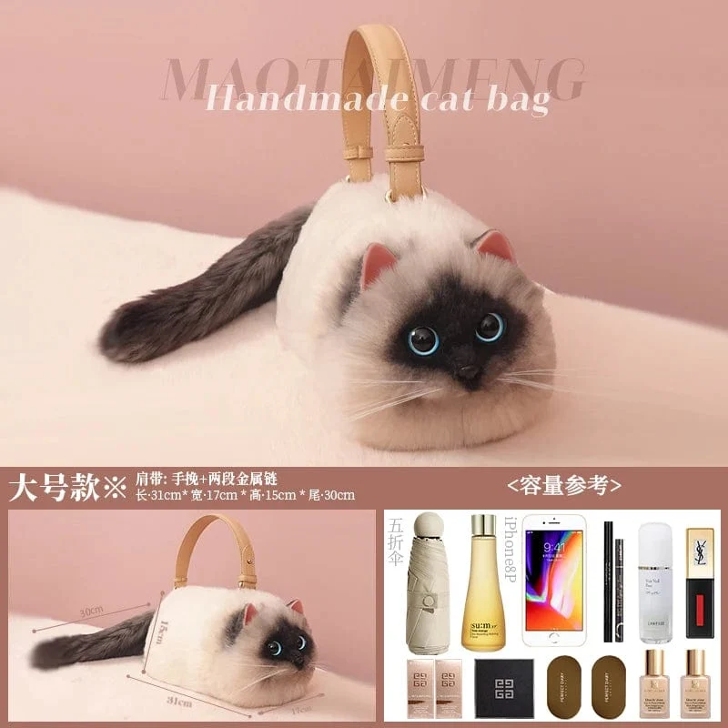Neue Nische Pop Einzigartiges Design Kleine Tasche Cross-Body Handytasche Weiblicher Stil Kleine Tasche Damen, Katze Siamese Satchel, Handtasche