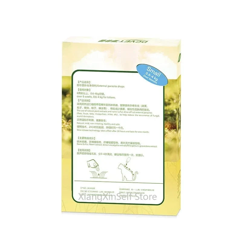 3 x 1 ml externe Parasitentropfen, Pflanzenextrakt, Sicherheitsformel, entfernen Flöhe und Läuse. Verwendung für Kätzchen mit einem Gewicht von 0.6–4 kg