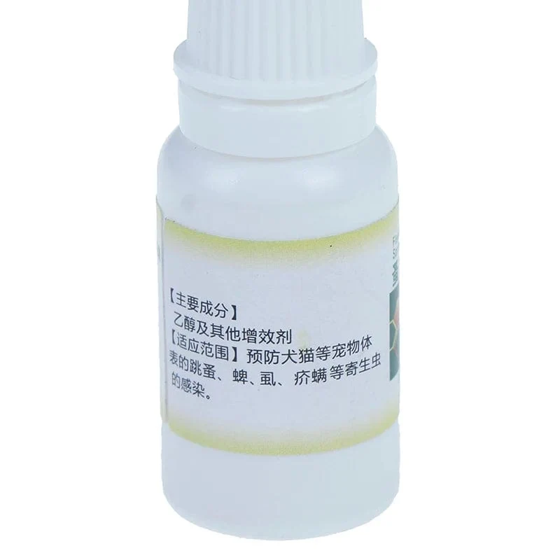 8ml Haustiere Hund Katze Anti-Floh Tropfen Insektizid Floh Läuse Insektenvernichter Flüssigkeit Insektenvernichter Spray für Haustier Hund Welpen Katze