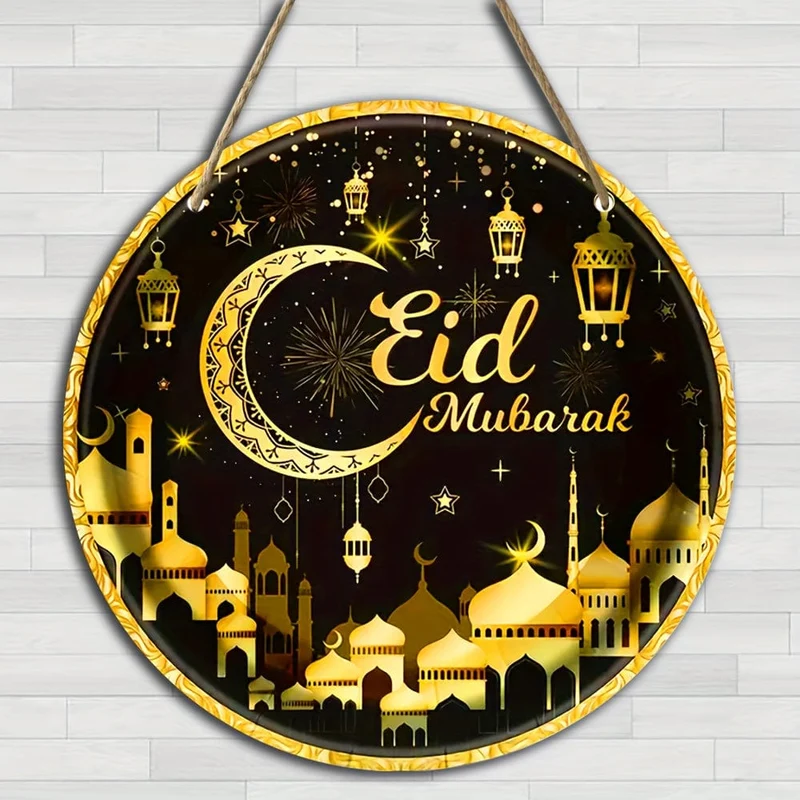 1 rundes Holzschild zum Aufhängen, Ramadan-Holzschild zum Aufhängen, Haustür, Veranda, Wohnzimmer, Schlafzimmer, Heimdekoration, rustikale Wandkunst-Dekoration, Frühlingsdekoration für drinnen und draußen, Eid al-Adha-Dekoration