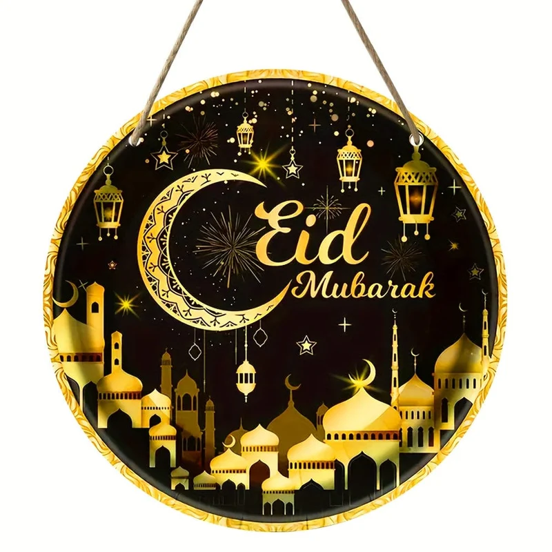 1 rundes Holzschild zum Aufhängen, Ramadan-Holzschild zum Aufhängen, Haustür, Veranda, Wohnzimmer, Schlafzimmer, Heimdekoration, rustikale Wandkunst-Dekoration, Frühlingsdekoration für drinnen und draußen, Eid al-Adha-Dekoration