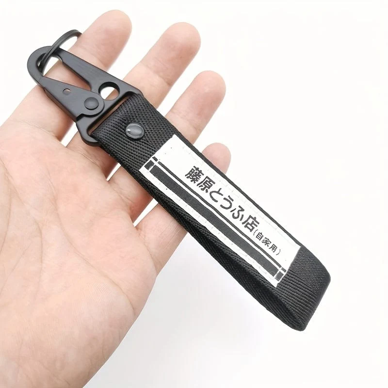 JDM Schlüsselanhänger Initiale D Fujiwara Tofu Shop Nylon Schlüsselanhänger Schlüsselanhänger Autoschlüssel Stahlfederclip Lanyard Motorradzubehör