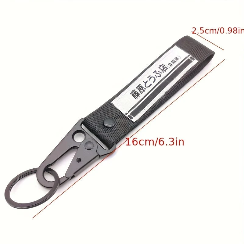 JDM Schlüsselanhänger Initiale D Fujiwara Tofu Shop Nylon Schlüsselanhänger Schlüsselanhänger Autoschlüssel Stahlfederclip Lanyard Motorradzubehör