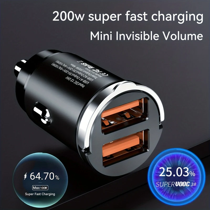 200 W Auto-Schnellladegerät, Auto-Ladegerät, Metall-Auto-Ladegerät, Dual-USB-Auto-Ladegerät, Schnell-Ladegerät, Mini-Schnell-Ladegerät, Zugring-Auto-Ladegerät, Qc-Schnell-Ladegerät