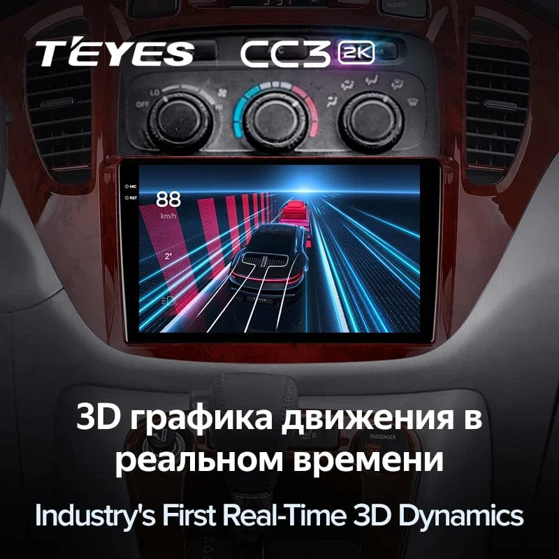 TEYES CC3L CC3 2K Für Toyota Highlander 1 XU20 2001 - 2007 Auto Radio Multimedia Video Player Navigation stereo GPS Android 10 Keine 2din 2 din dvd