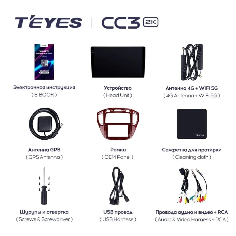 TEYES CC3L CC3 2K Für Toyota Highlander 1 XU20 2001 - 2007 Auto Radio Multimedia Video Player Navigation stereo GPS Android 10 Keine 2din 2 din dvd