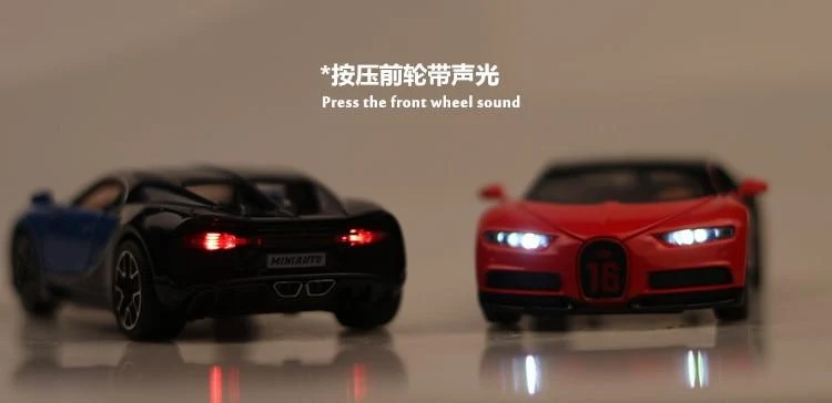 1:32 Spielzeugauto Bugatti Chiron Metallspielzeug Auto aus Legierung Druckguss & Spielzeugfahrzeuge Automodell Miniaturmodell Autospielzeug für Kinder