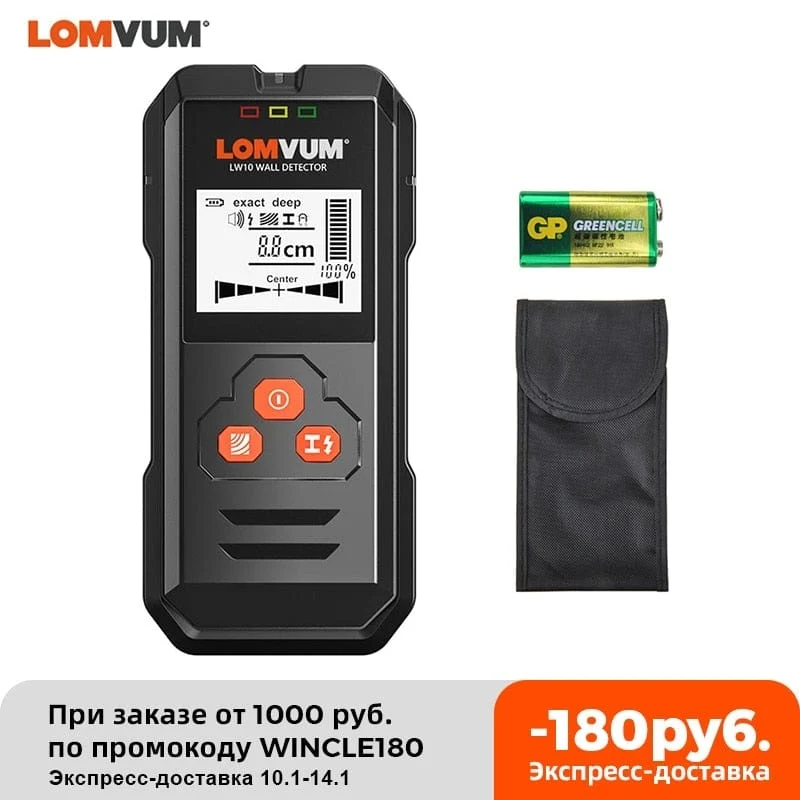 LOMVUM Metalldetektor mit Hintergrundbeleuchtung, Schwarz, AC, Holzfinder, Kabel, Drähte, Tiefen-Tracker, Untergrund-Sturz-Wandscanner, LCD-HD-Display, Signalton