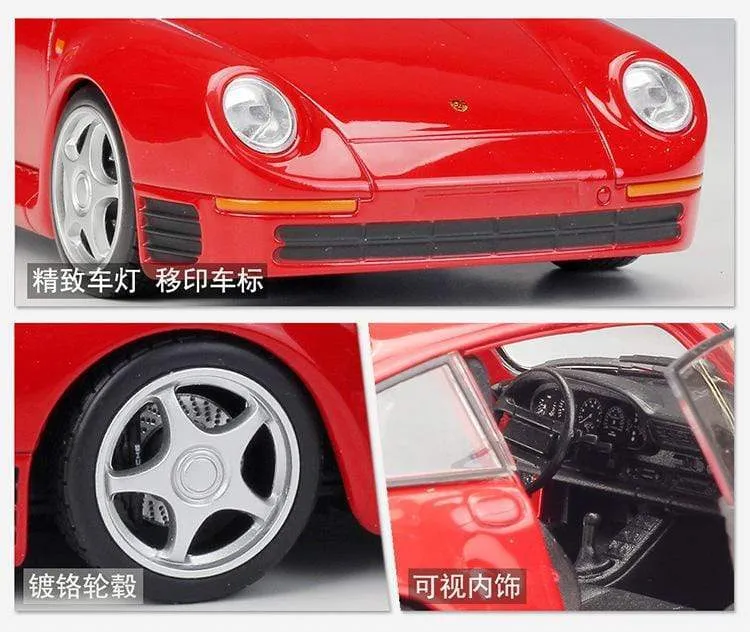Simulator Welly Druckguss-Modellauto im Maßstab 1:24 Porsche 959 Klassischer Sportwagen Rennspielzeugauto aus Metalllegierung für die Geschenksammlung eines Jungen