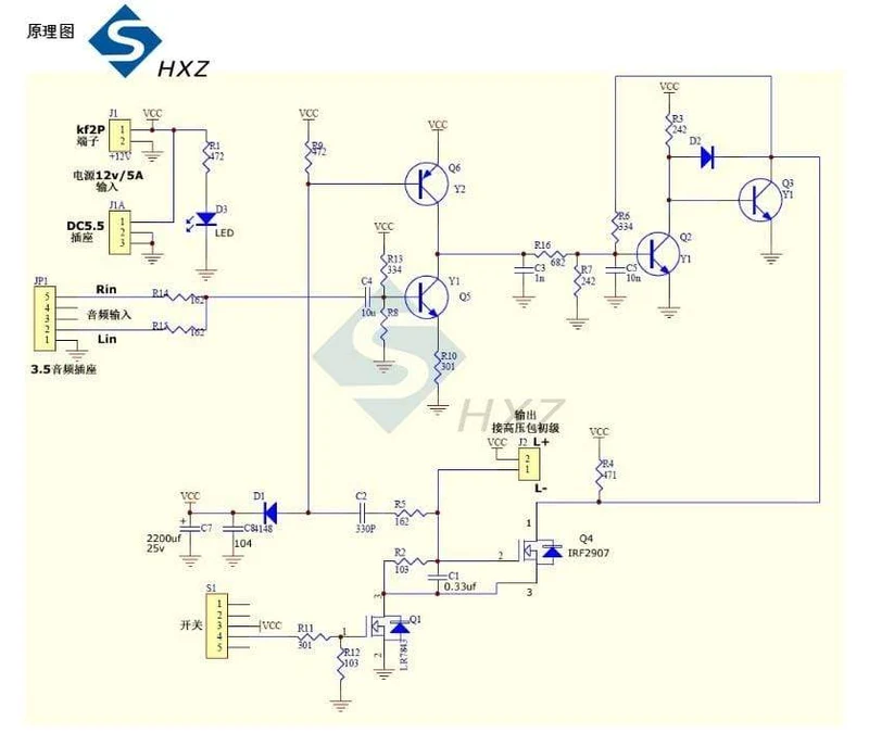 ZVS Tesla-Treiberplatinenteile und Hochspannungspaket-Entladungsnadel-Boost-Hochspannungsgenerator-Plasma-Musik-Arc-Lautsprecher-Kit