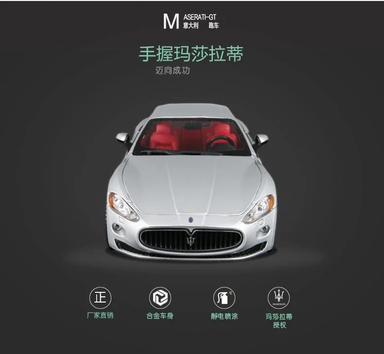 1:24 2008 Maserati GranTurismo Rennwagen aus Legierung, Luxusfahrzeug aus Druckguss, Pullback-Autos, Modell, Spielzeugsammlung, Geschenk