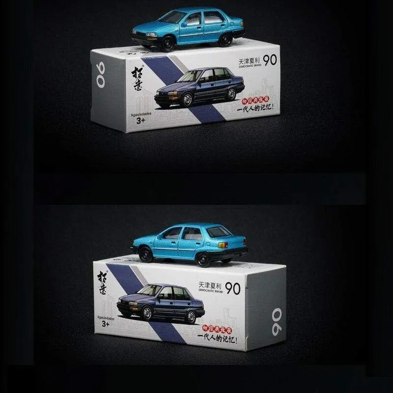 1:64 Daihatsu Charade Civil Blue NO.90 Simulationsmodellauto