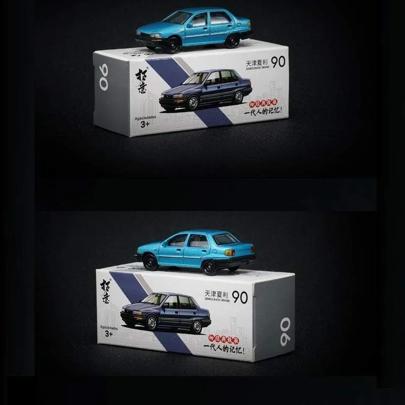 1:64 Daihatsu Charade Civil Blue NO.90 Simulationsmodellauto