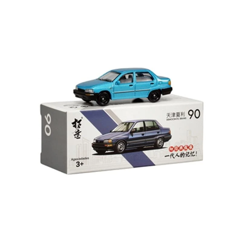 1:64 Daihatsu Charade Civil Blue NO.90 Simulationsmodellauto