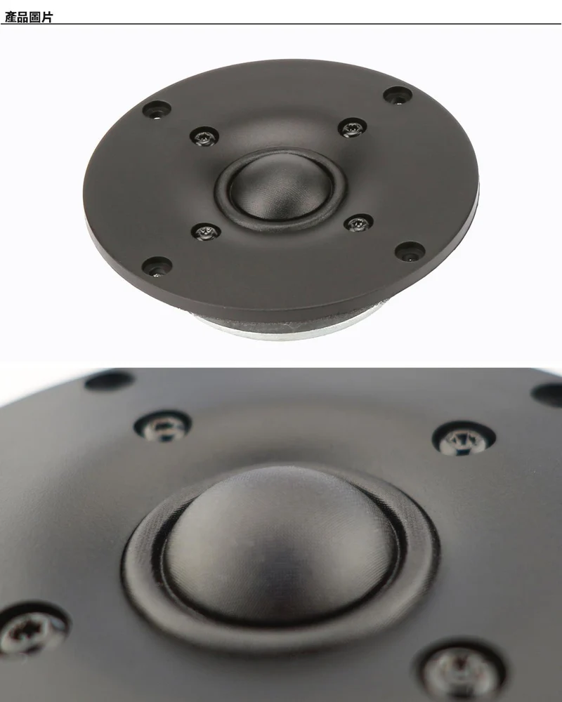 2Pcs Lot Kasun HiFi Schweller weicher Dome Hochtöner hervorragende Lautsprechertreibereinheit 4 Zoll 104MM Panel 8Ohm 60w AT-2900