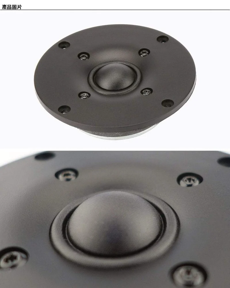 2Pcs Lot Kasun HiFi Schweller weicher Dome Hochtöner hervorragende Lautsprechertreibereinheit 4 Zoll 104MM Panel 8Ohm 60w AT-2900