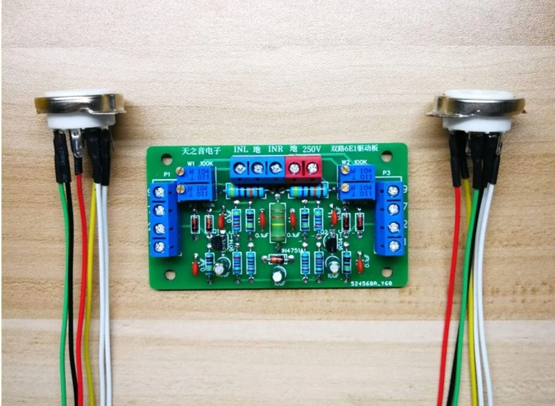 6E1 Katzenauge Röhrentreiberplatine Bausatz DIY Röhrenverstärker Einbau Lautstärkepegel Pegelanzeige
