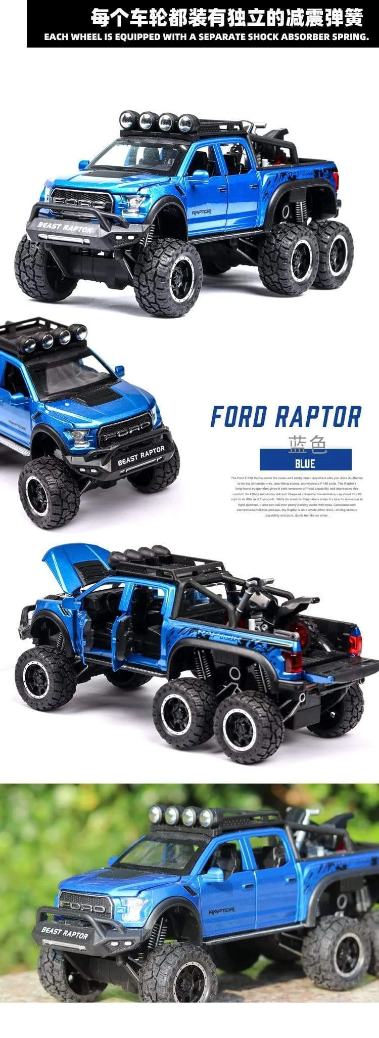 Diecast 1:24 Legierung Auto Modell Ford F150 Beast Raptor Off-Road Große Rad Metall Fahrzeug Zurückziehen Geschenke für kinder Jungen Spielzeug