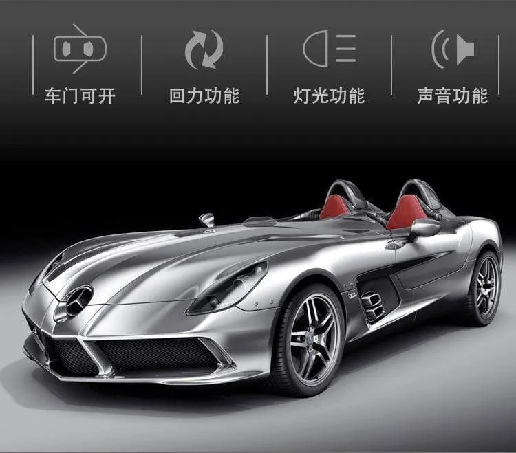 Diecast 1:32 Spielzeugauto Mercedes Benz SLR Roadster Legierung Modell Miniatur Metall Fahrzeug Sammlung für Kinder Weihnachtsgeschenke Jungen