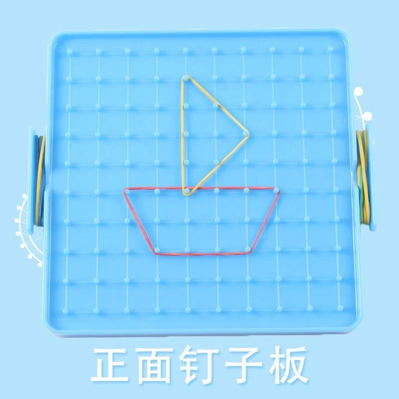 Kunststoff Nagelplatte Primäre Mathematik Nagelbrett Werkzeug Geometrie Demo Kinder Lernspielzeug Lehrinstrument Puzzle Spiel Spielzeug