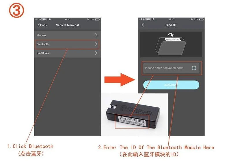 Ferngesteuerter Automotor-Start-Stopp-Knopf, Fernzündungssystem, Autostart-Zentralverriegelungssatz, Ferngesteuertes Telefon, schlüsselloser Zugang