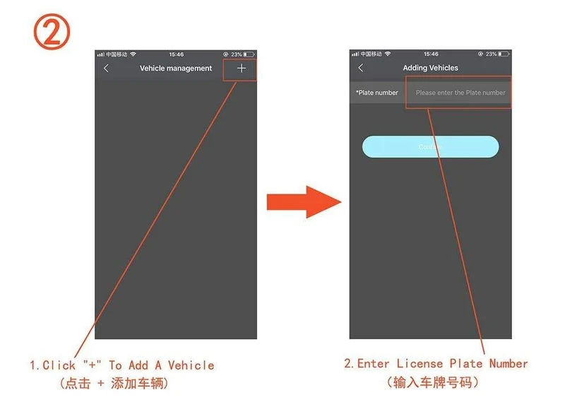 Ferngesteuerter Automotor-Start-Stopp-Knopf, Fernzündungssystem, Autostart-Zentralverriegelungssatz, Ferngesteuertes Telefon, schlüsselloser Zugang