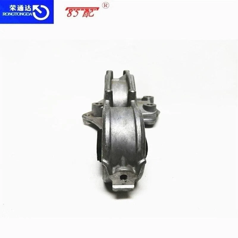 Aluminium hinten unten Motorhalterung 1807L4 1807Z0 9681019380 für Peugeot 206 207 307 308 Citroen C2 1.4 1.6