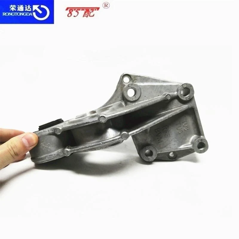 Aluminium hinten unten Motorhalterung 1807L4 1807Z0 9681019380 für Peugeot 206 207 307 308 Citroen C2 1.4 1.6