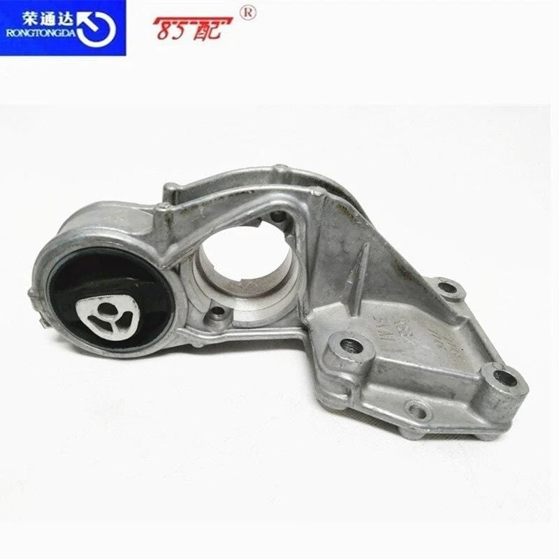Aluminium hinten unten Motorhalterung 1807L4 1807Z0 9681019380 für Peugeot 206 207 307 308 Citroen C2 1.4 1.6