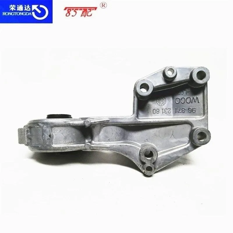 Aluminium hinten unten Motorhalterung 1807L4 1807Z0 9681019380 für Peugeot 206 207 307 308 Citroen C2 1.4 1.6