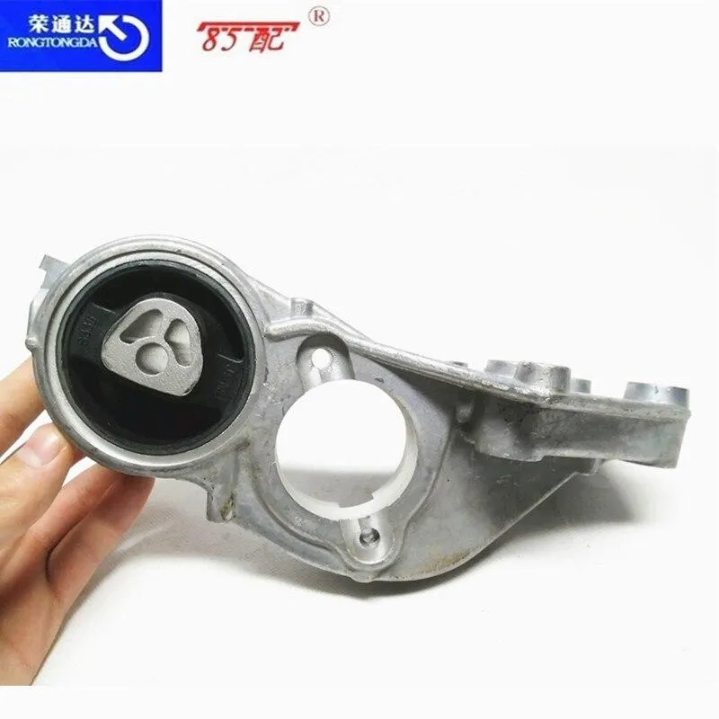 Aluminium hinten unten Motorhalterung 1807L4 1807Z0 9681019380 für Peugeot 206 207 307 308 Citroen C2 1.4 1.6