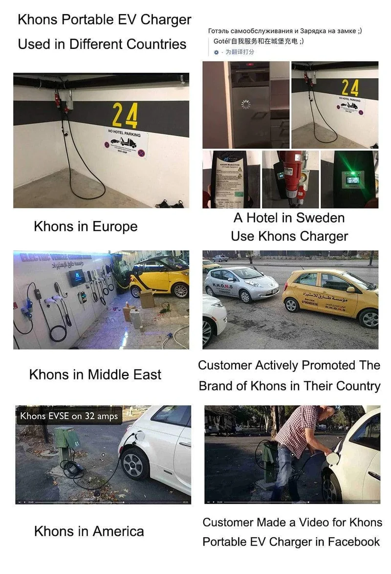 Khons EVSE-Adapter 16A 32A 60A Elektrofahrzeug-EV-Ladegerät SAE J1772-Buchse Typ 1 auf Tesla-Anschluss EV-Adapter zum Laden