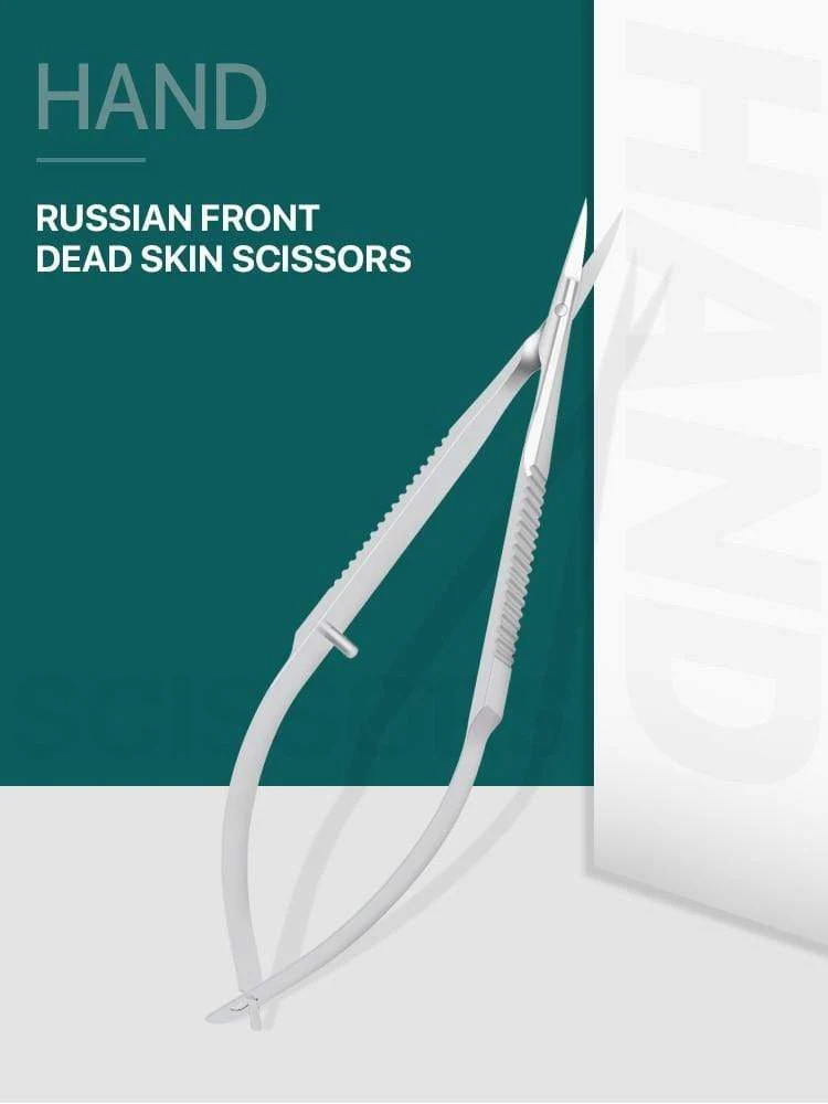 Maniküre Schere Gebogene Spitze Schere Professionelle Edelstahl Nagel Dead Skin Remover Nagel Clipper Salon Nagel Werkzeuge