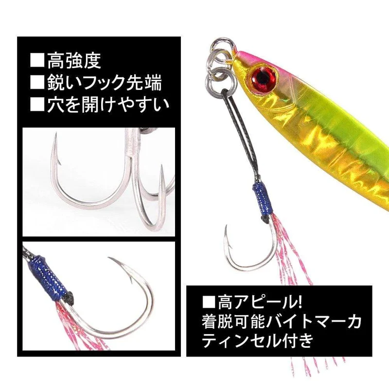 Micro Metal Jig 3g 5g 7g 10g 15g Shore Casting Jigging Köder Shore Casting Löffel Salzwasser Jack Angelköder Bit Künstlicher Köder