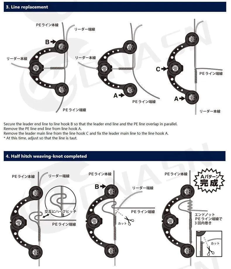 Fishing Tools GT FG PR Knotter Assist Line Leader Connection Knotting Machine Bobbin Winder Lines Wire Japan Knot Tool
