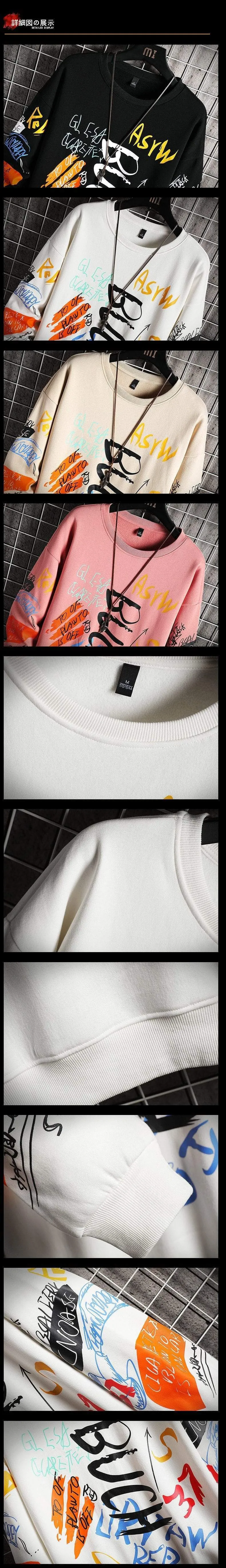 Männer Casual Hoodie Sweatshirt Vintage Gemalt Stil Hip Hop Kreativität Herbst Streetwear 2021 Mode Crewneck Baumwolle Männer Hoodies
