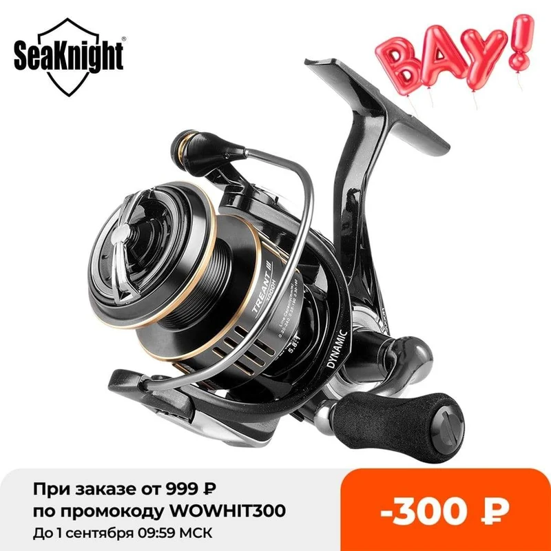 TREANT III Serie 5.0:1 5.8:1 Angelrolle 1000-6000 MAX Drag 28lb Spinnrolle zum Angeln Doppellagersystem