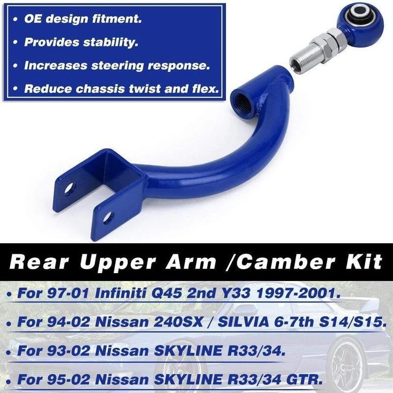 PQY - Zugstange blau für 95–98 240SX S14 S15 R33 hinten verstellbarer Sturz-Querlenkersatz, Aufhängung PQY9817