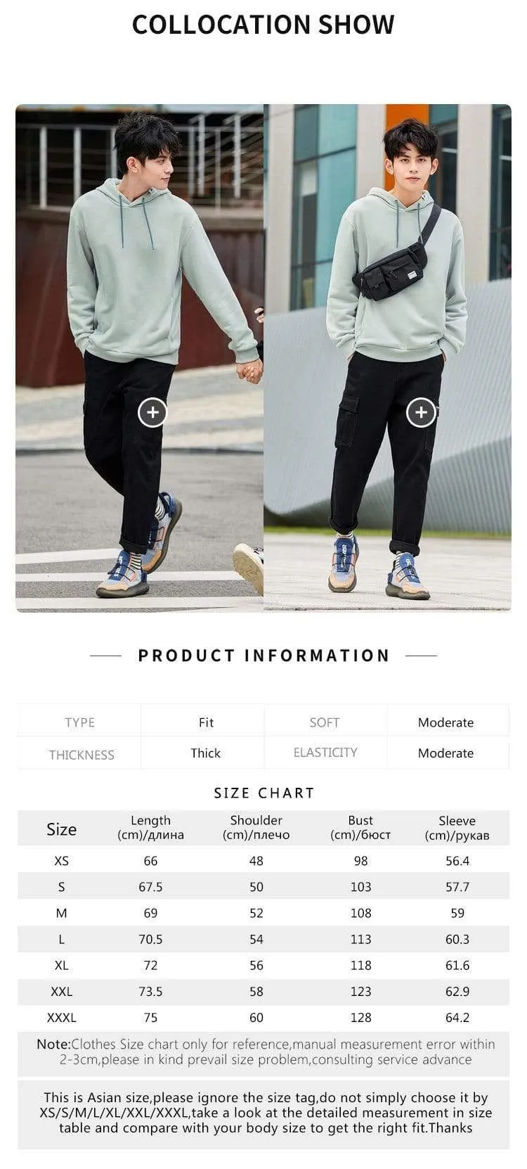 Sweatshirt Herren Kapuzenpullover Liebhaber Kleidung Herbst Herrenmode Marke Hoodies Winter Loose Plus Samt Kapuzenkleidung