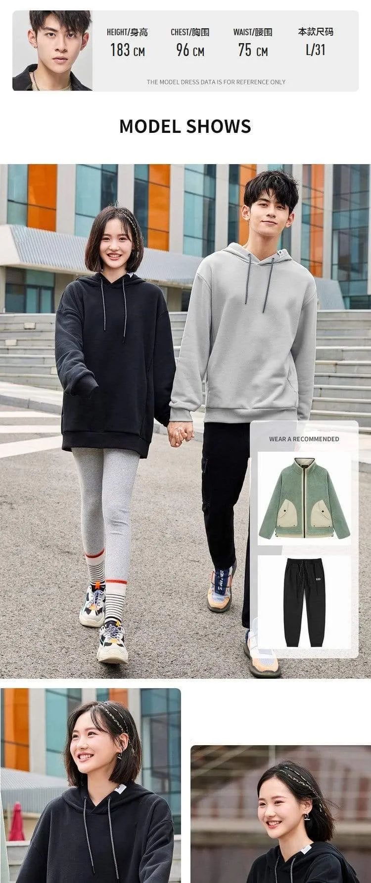 Sweatshirt Herren Kapuzenpullover Liebhaber Kleidung Herbst Herrenmode Marke Hoodies Winter Loose Plus Samt Kapuzenkleidung